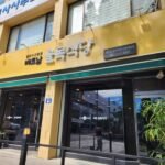 베트남골목식당