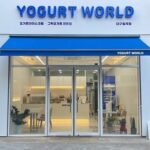 요거트월드
